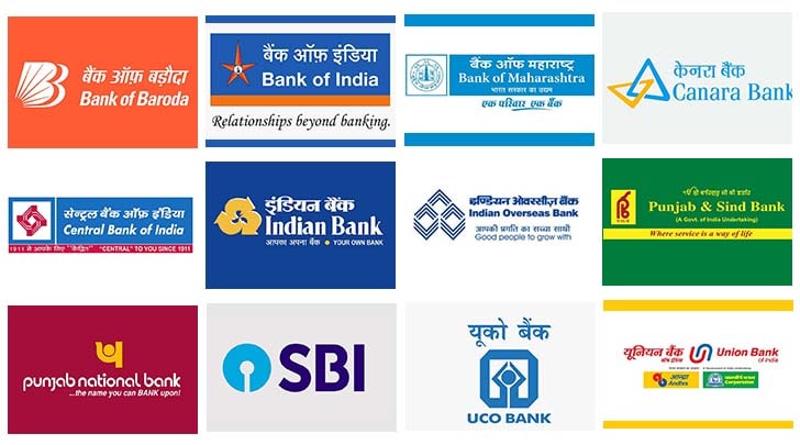 Top Government Banks in India Top Government Banks in India