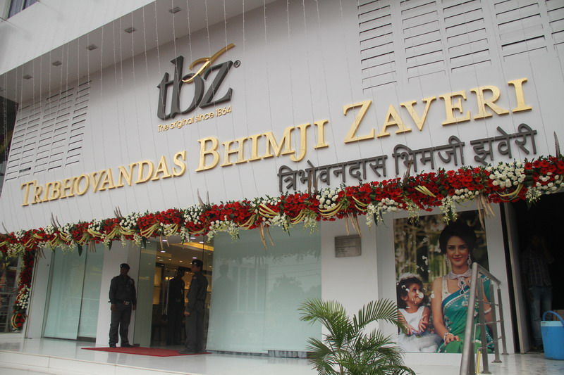 Top Jewellery Brands in India Top Jewellery Brands in India
